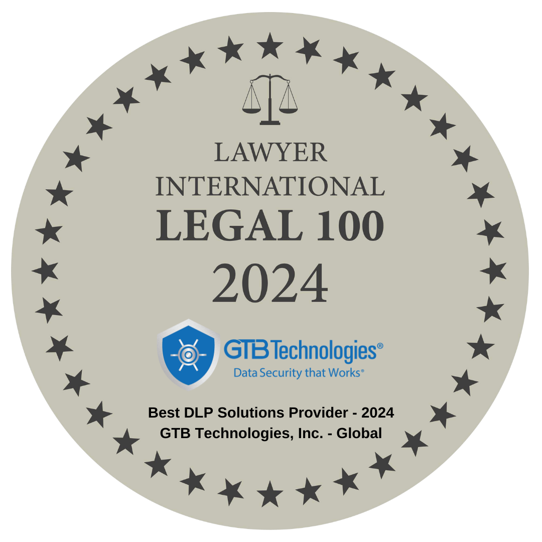 2024 BEST DLP Solution